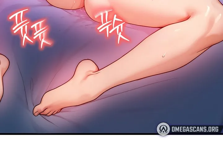 Read My Body Got Switched chapter 13 image 56 on Lezhin