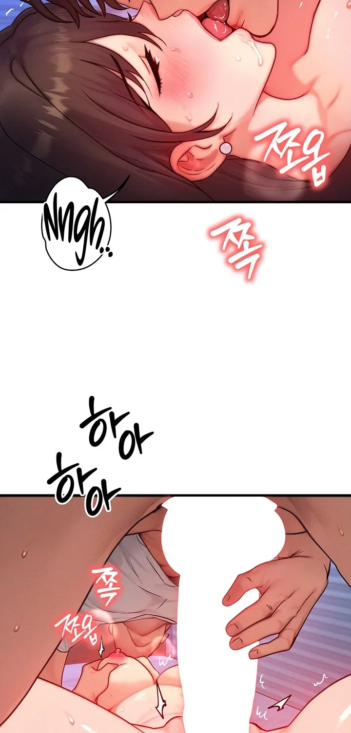 Read My Body Got Switched chapter 16 image 23 on Lezhin