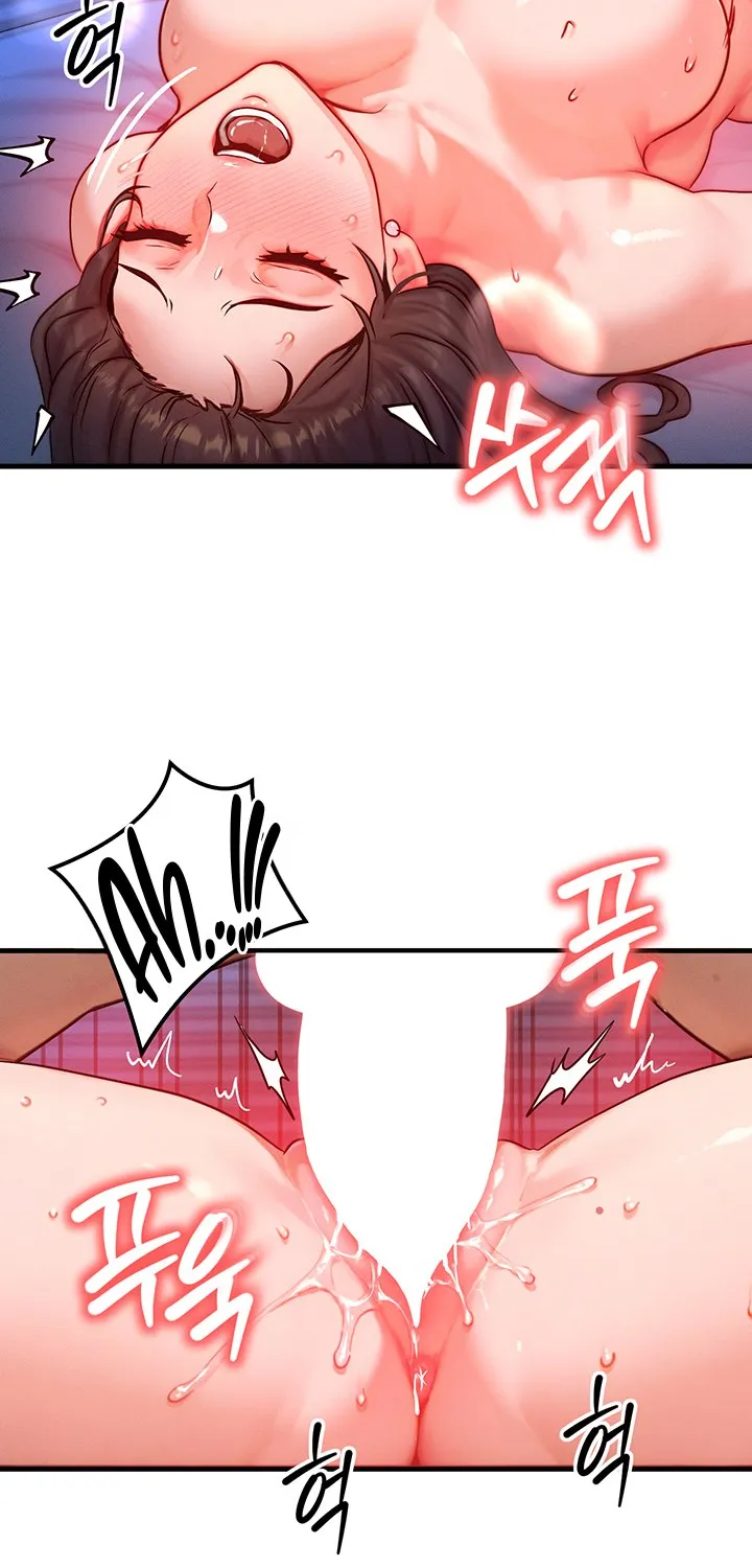 Read My Body Got Switched chapter 16 image 30 on Lezhin