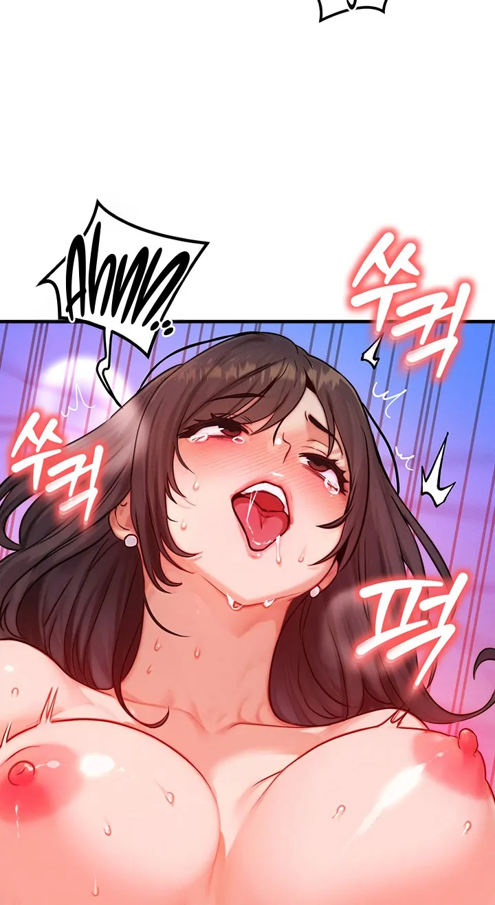 Read My Body Got Switched chapter 16 image 32 on Lezhin