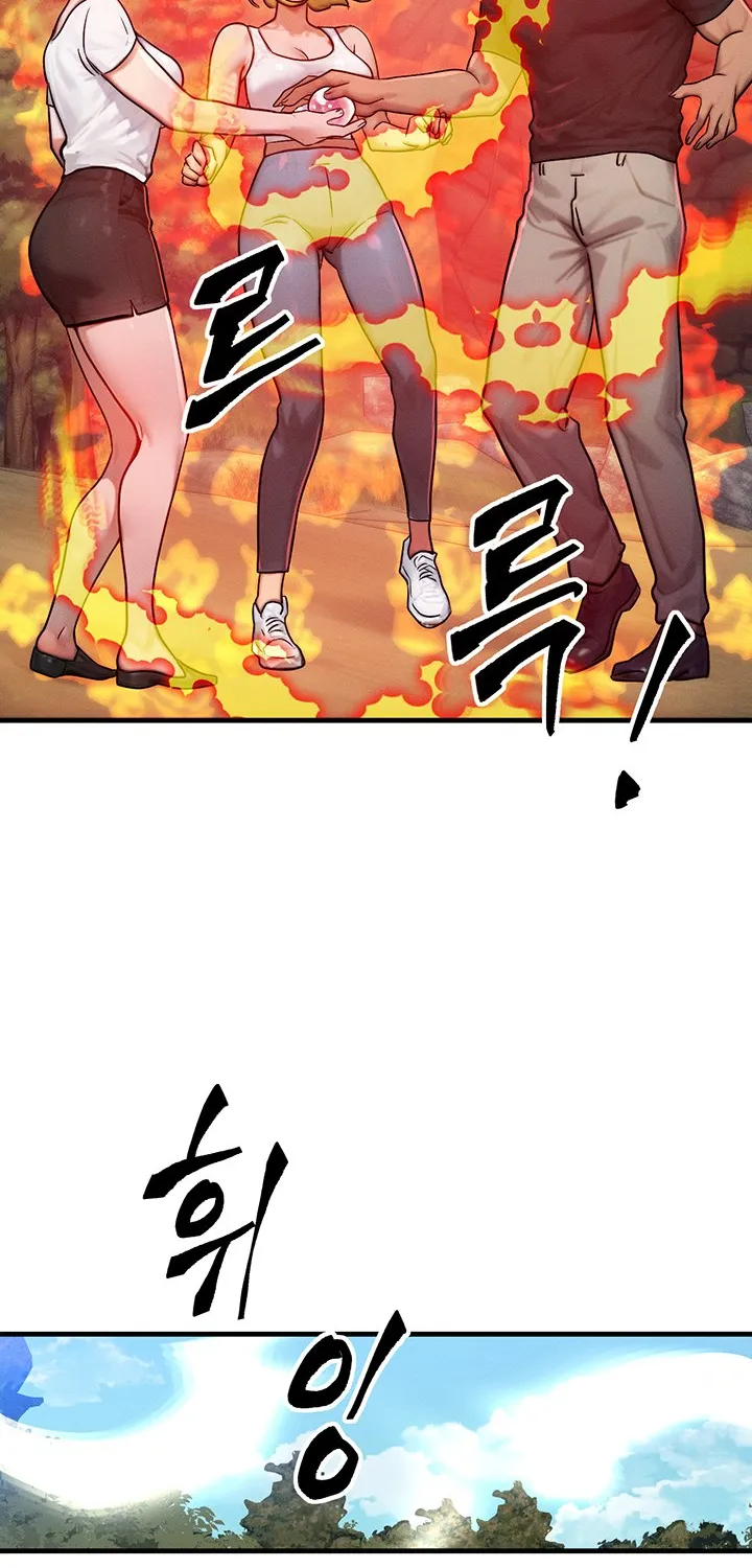 Read My Body Got Switched chapter 16 image 52 on Lezhin