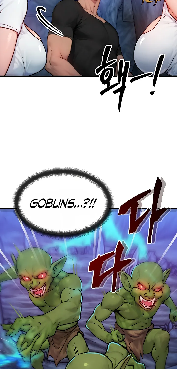 Read My Body Got Switched chapter 17 image 2 on Lezhin
