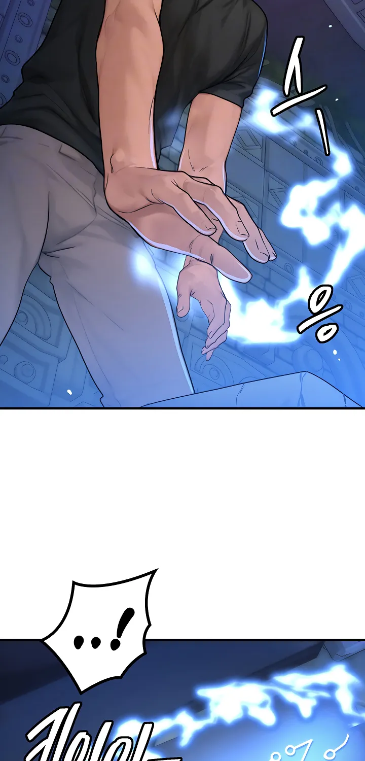 Read My Body Got Switched chapter 17 image 21 on Lezhin