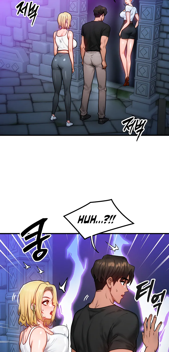Read My Body Got Switched chapter 17 image 30 on Lezhin