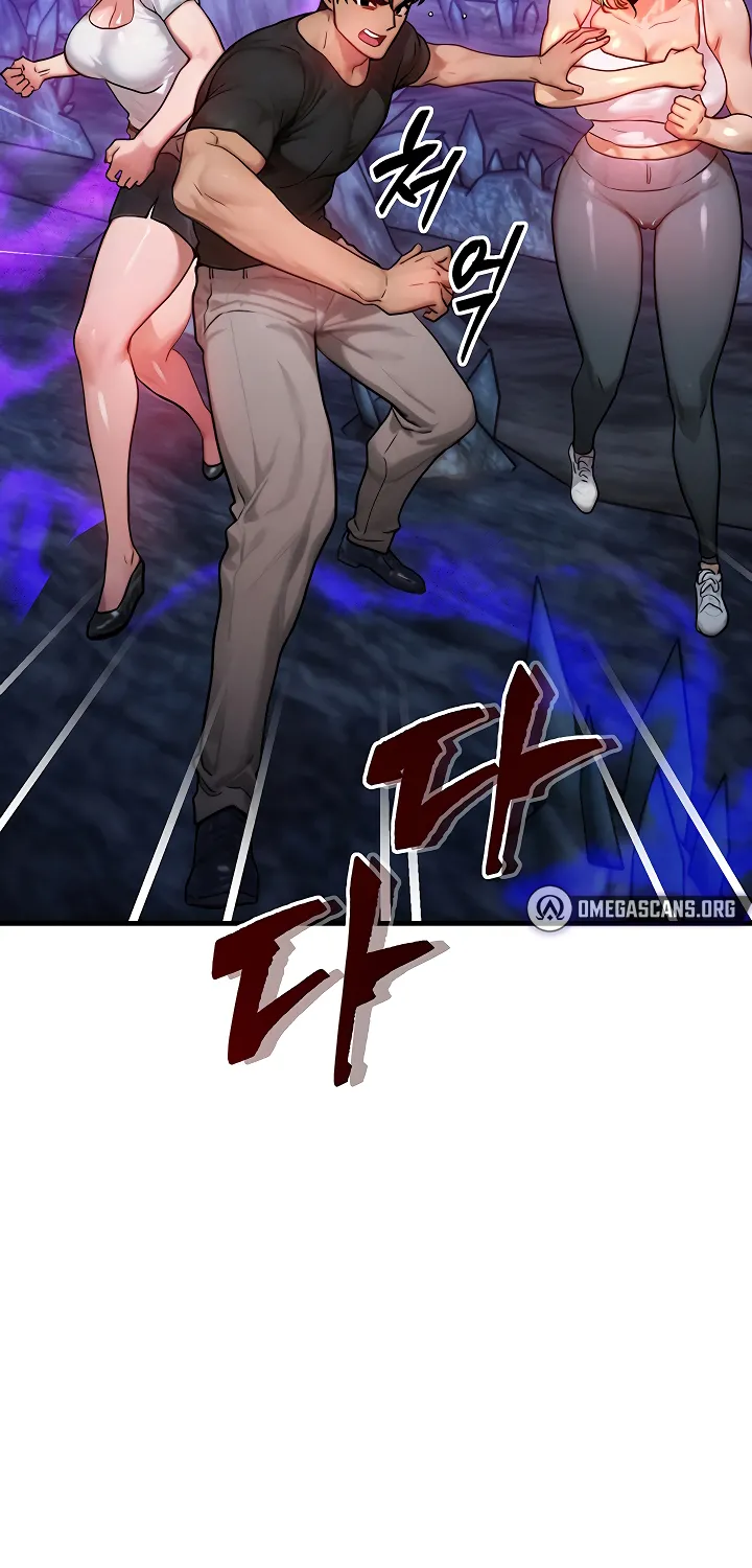Read My Body Got Switched chapter 17 image 4 on Lezhin