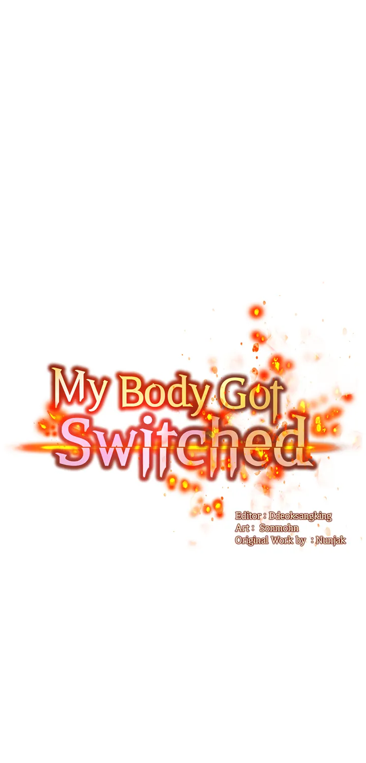 Read My Body Got Switched chapter 17 image 5 on Lezhin