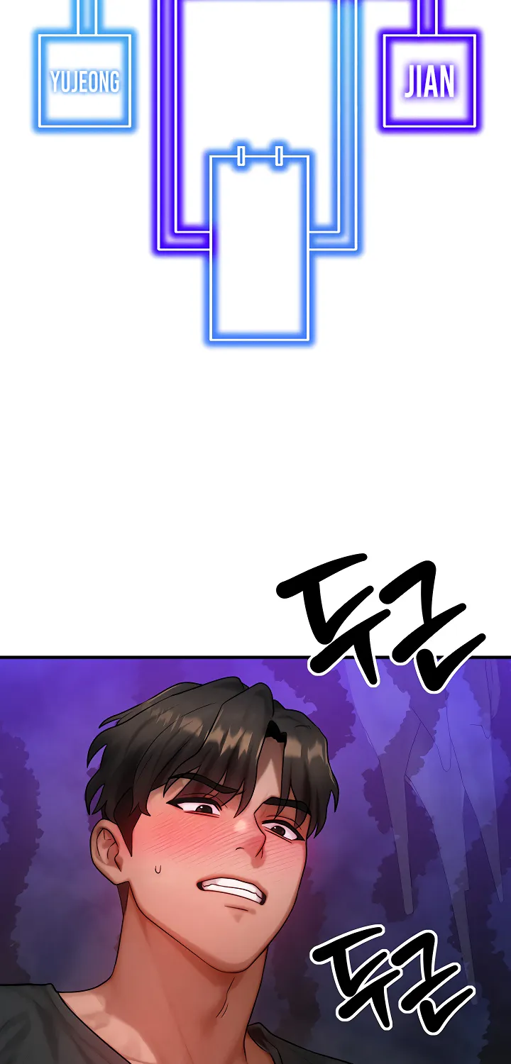 Read My Body Got Switched chapter 17 image 68 on Lezhin
