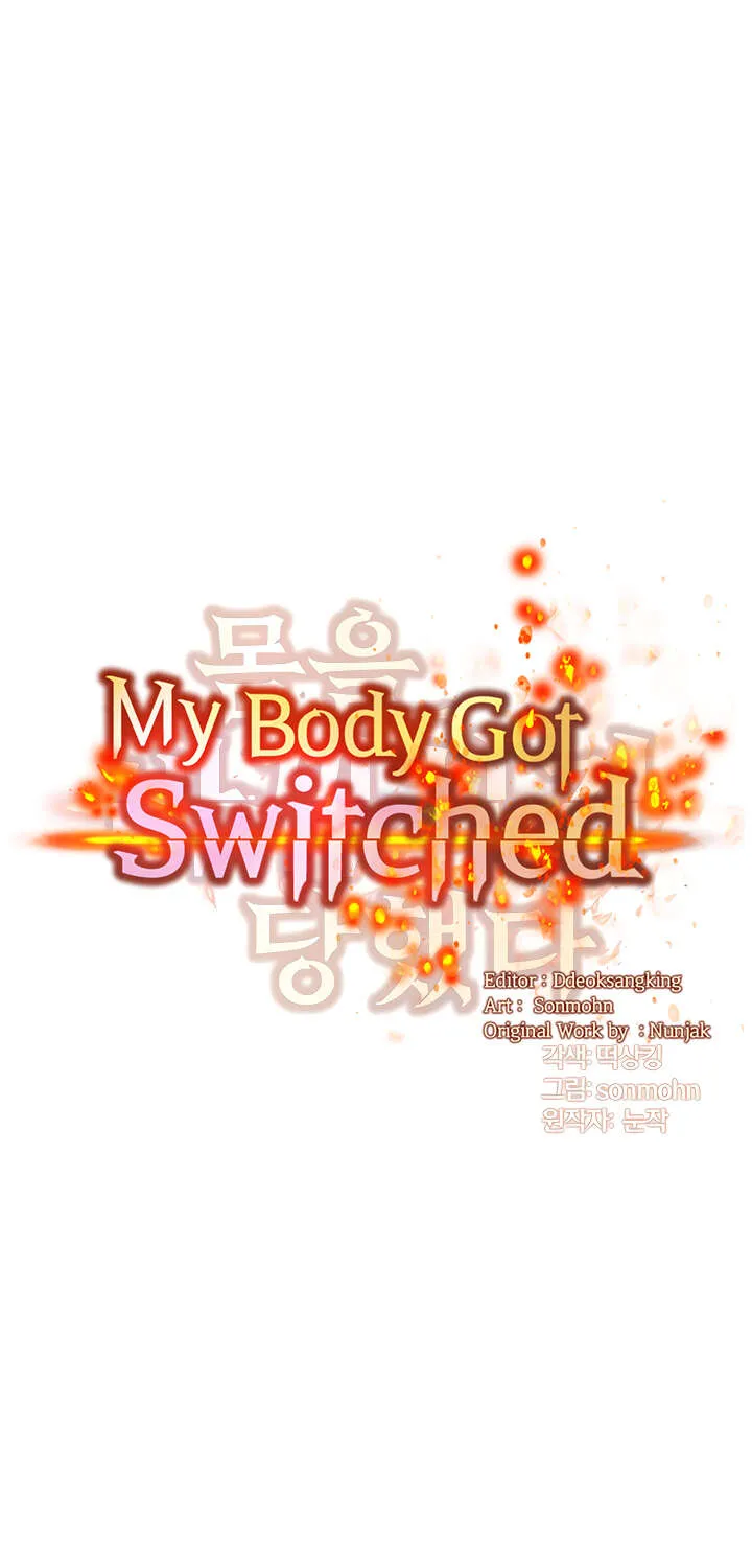 Read My Body Got Switched chapter 18 image 4 on Lezhin