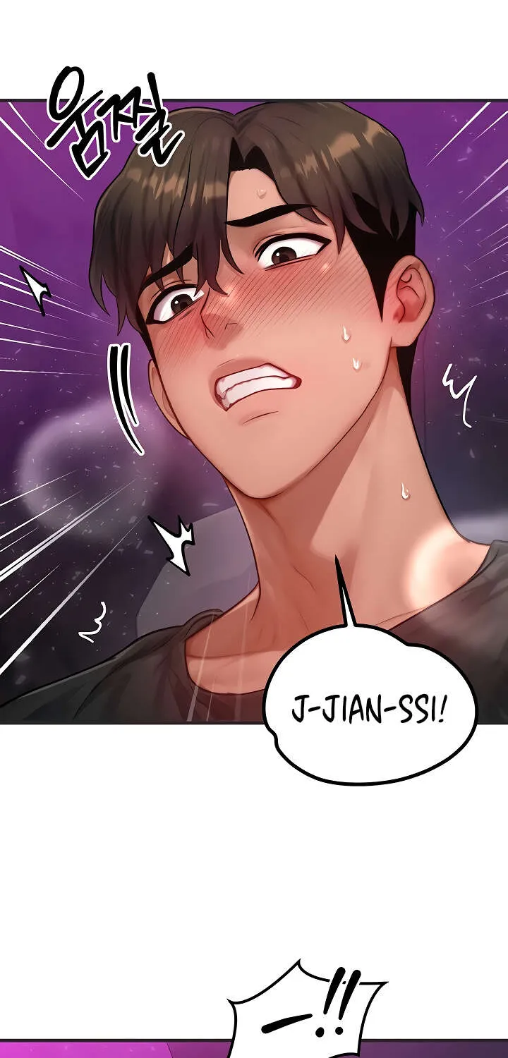 Read My Body Got Switched chapter 18 image 45 on Lezhin