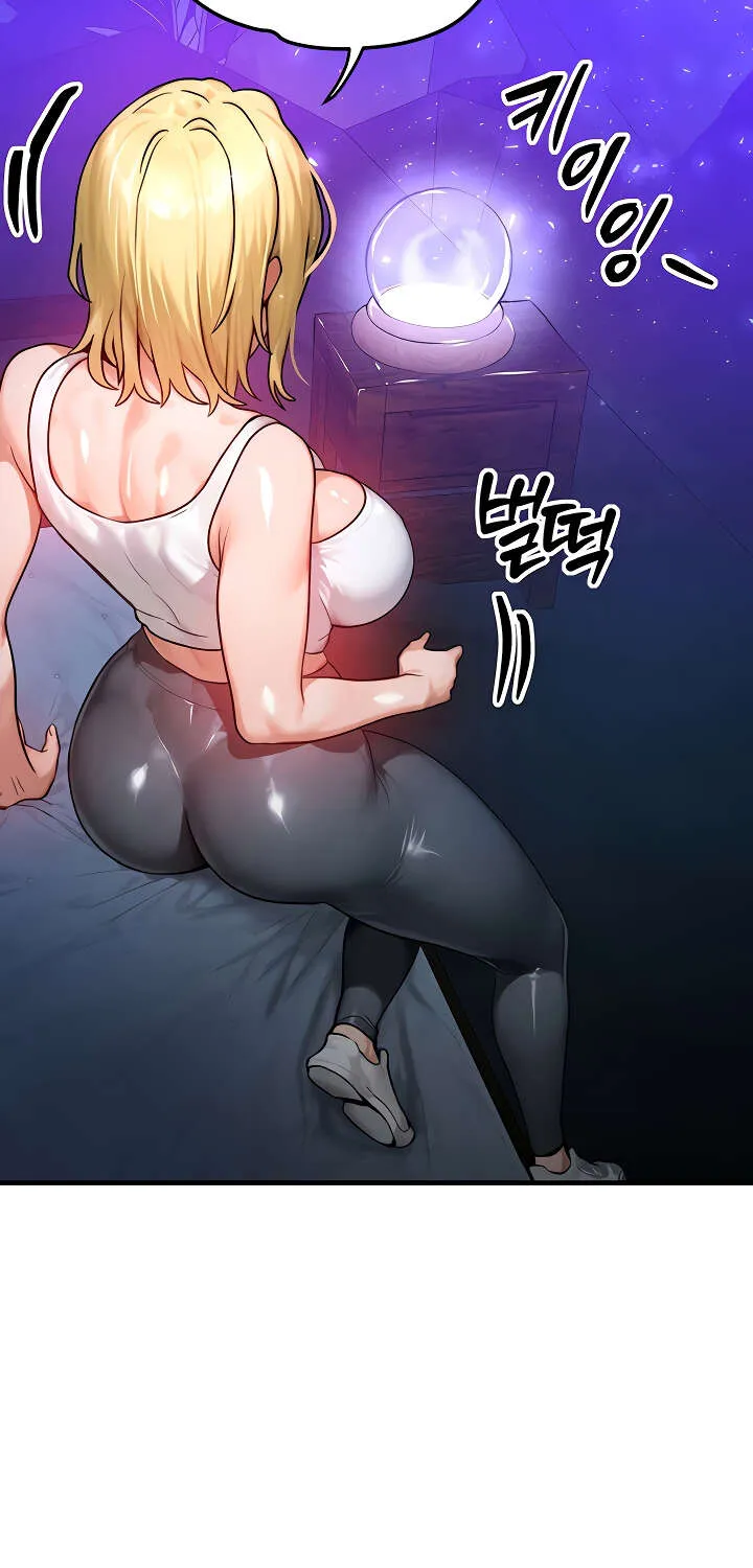 Read My Body Got Switched chapter 18 image 64 on Lezhin