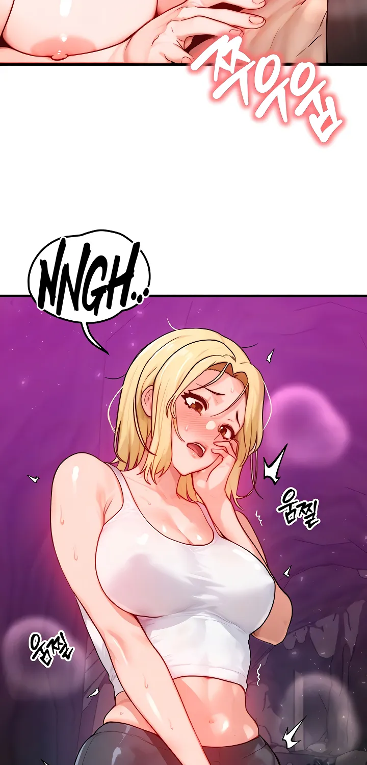 Read My Body Got Switched chapter 19 image 13 on Lezhin