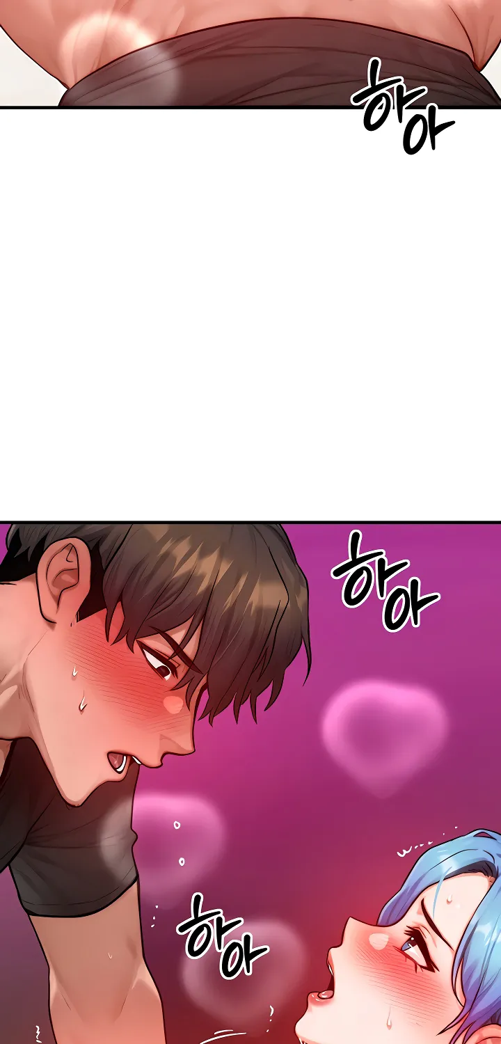 Read My Body Got Switched chapter 19 image 40 on Lezhin