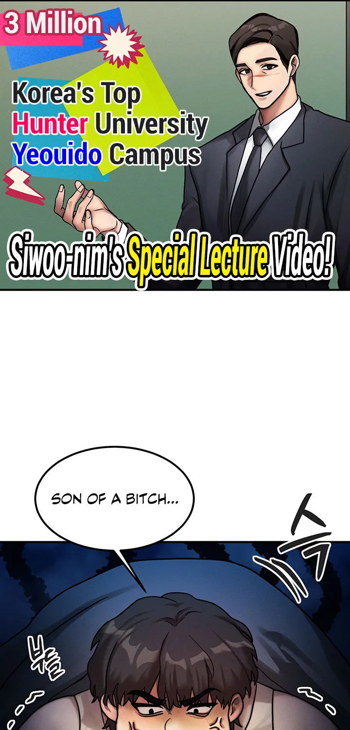 Read My Body Got Switched chapter 2 image 22 on Lezhin