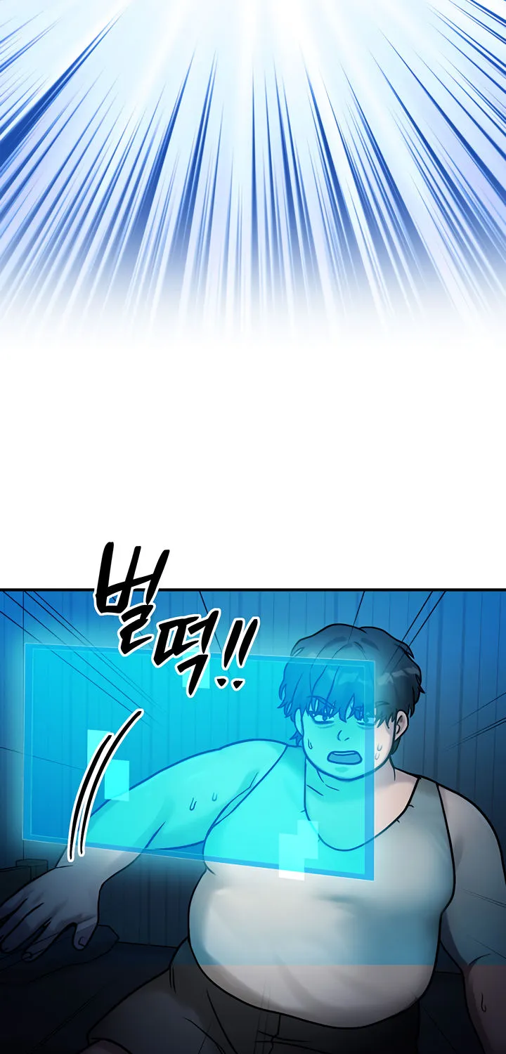 Read My Body Got Switched chapter 2 image 29 on Lezhin