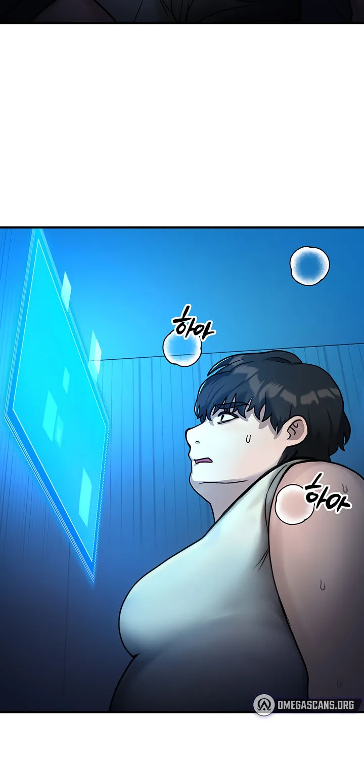 Read My Body Got Switched chapter 2 image 30 on Lezhin