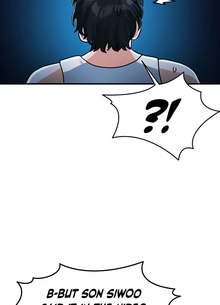 Read My Body Got Switched chapter 2 image 36 on Lezhin