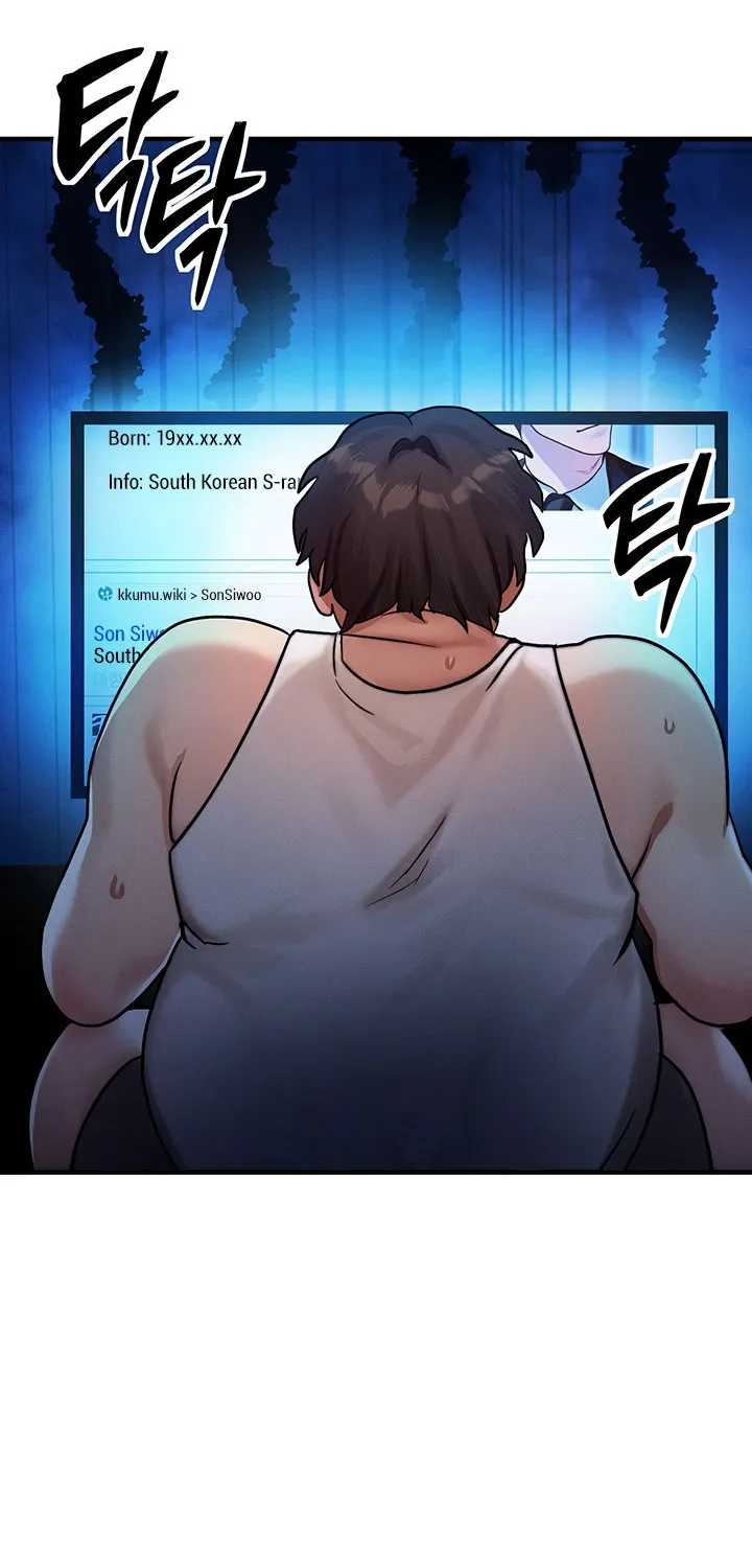 Read My Body Got Switched chapter 2 image 45 on Lezhin