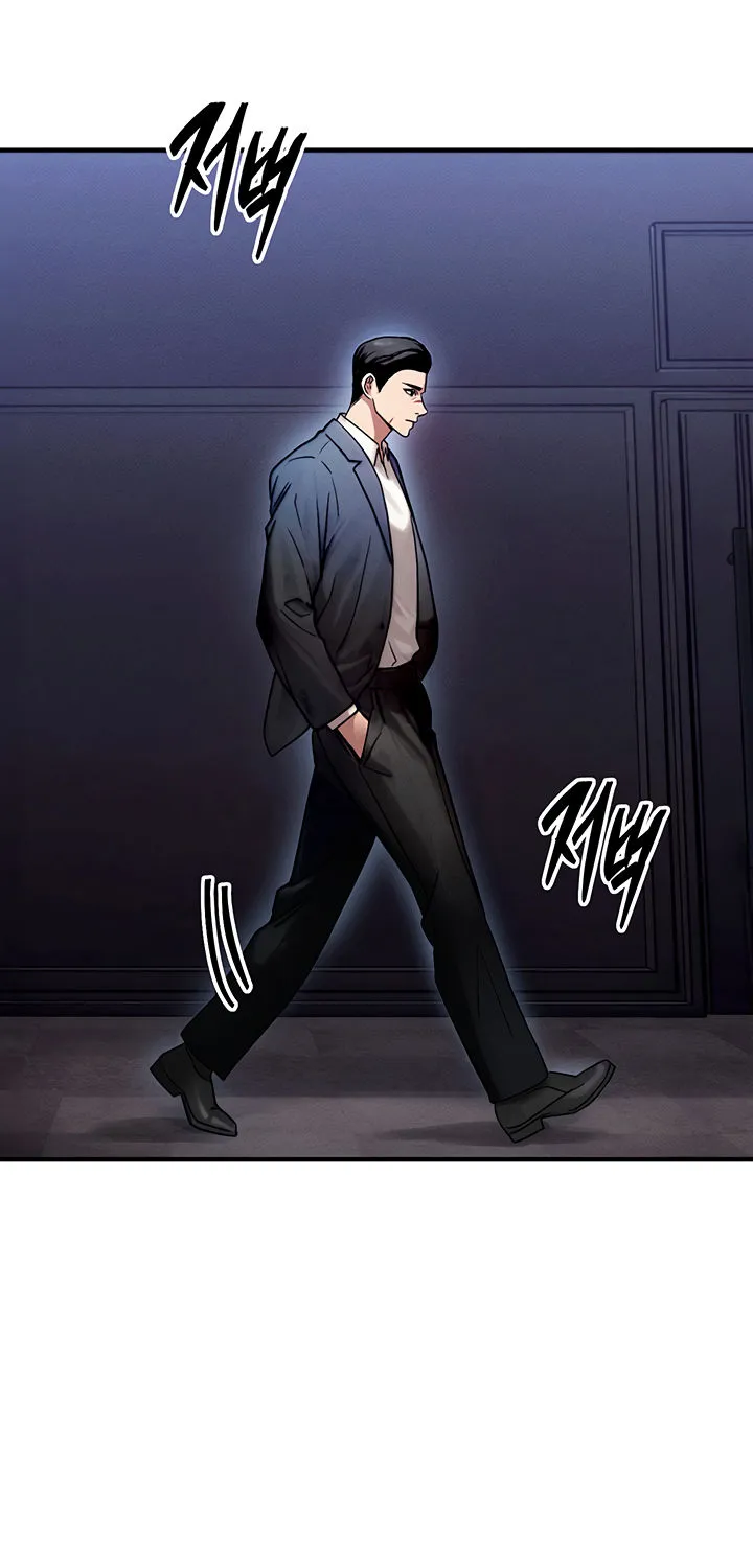 Read My Body Got Switched chapter 2 image 74 on Lezhin