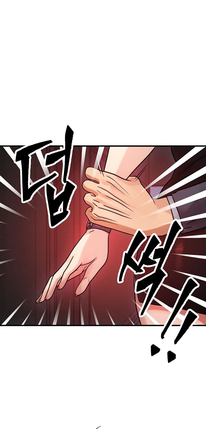 Read My Body Got Switched chapter 2 image 78 on Lezhin