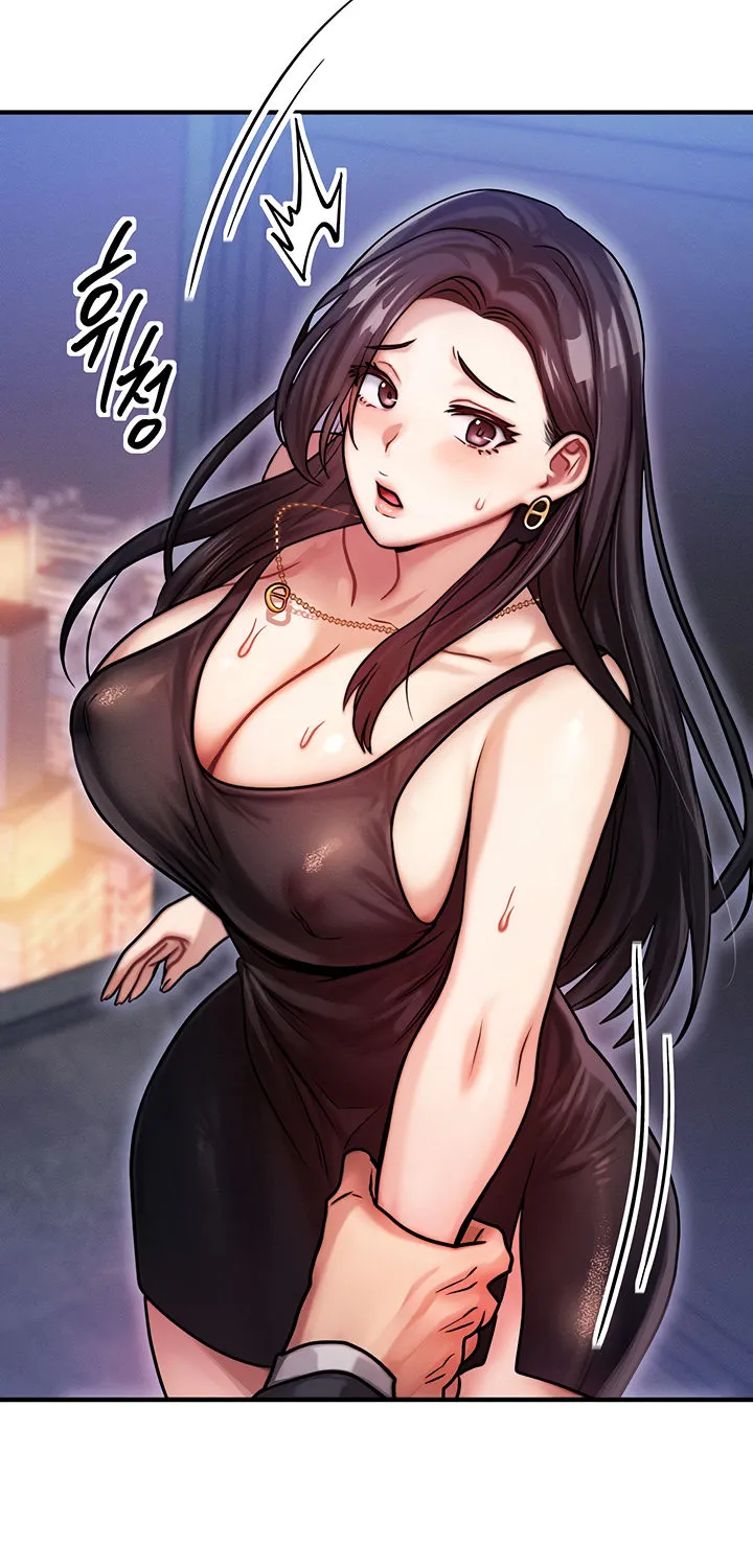 Read My Body Got Switched chapter 2 image 79 on Lezhin