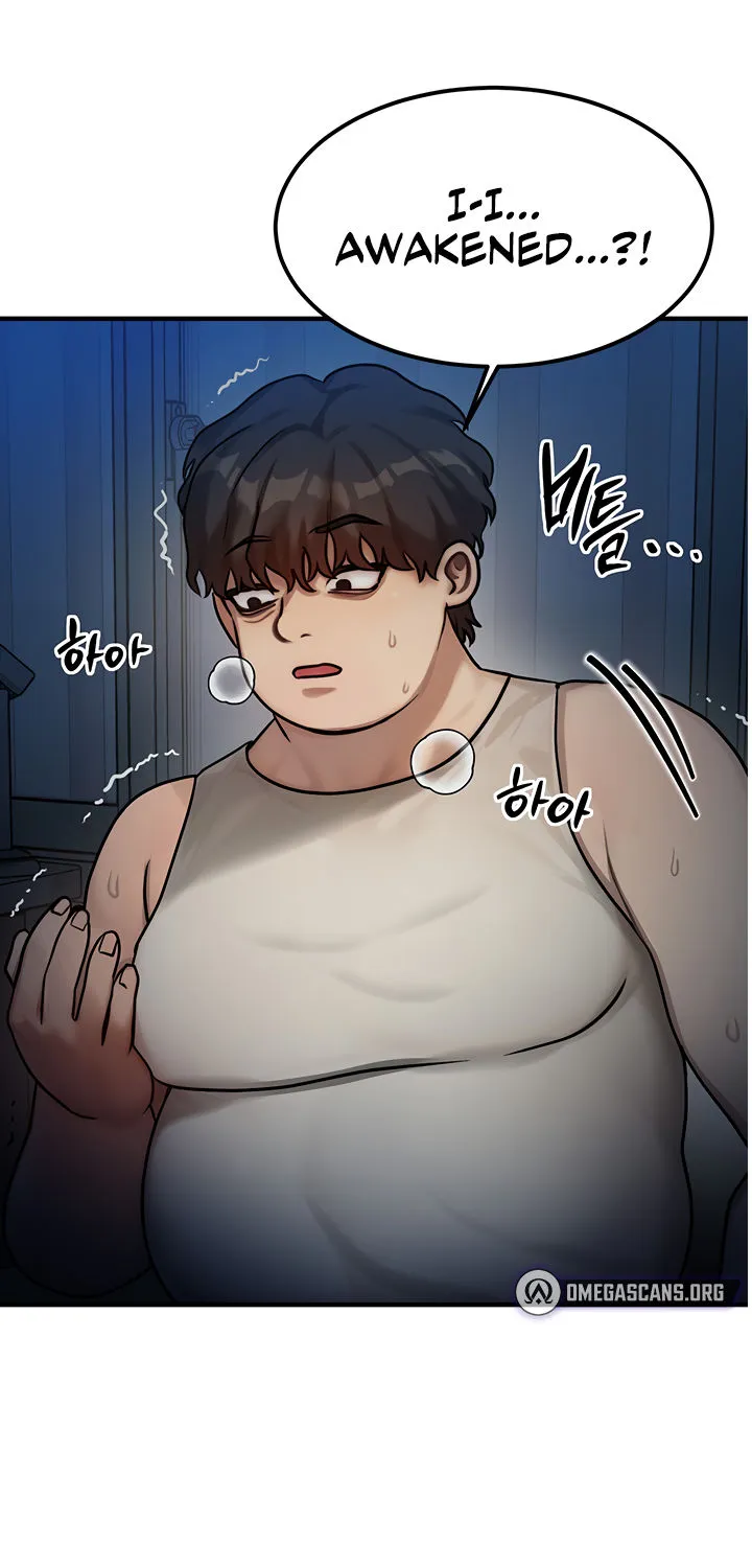 Read My Body Got Switched chapter 2 image 8 on Lezhin