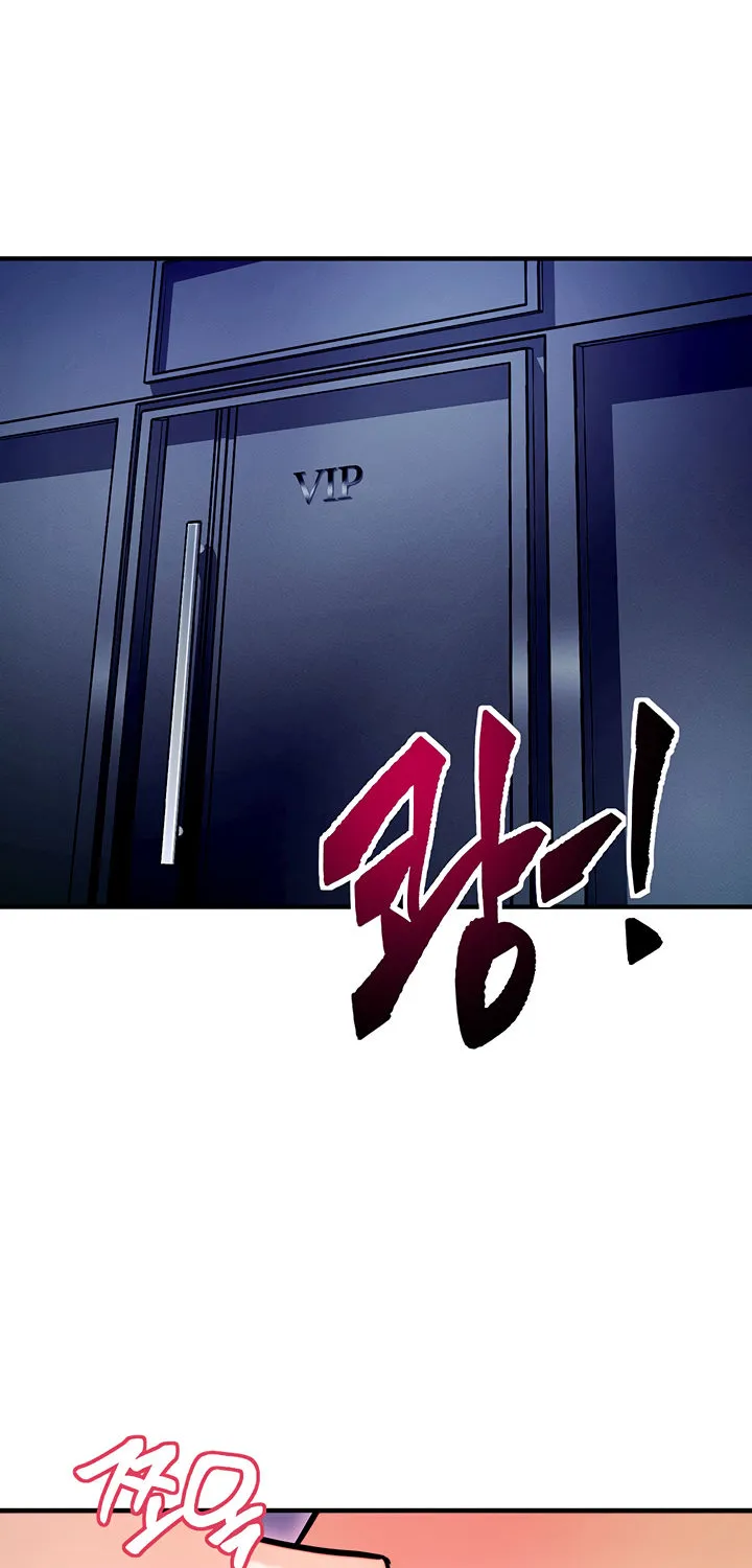 Read My Body Got Switched chapter 2 image 80 on Lezhin