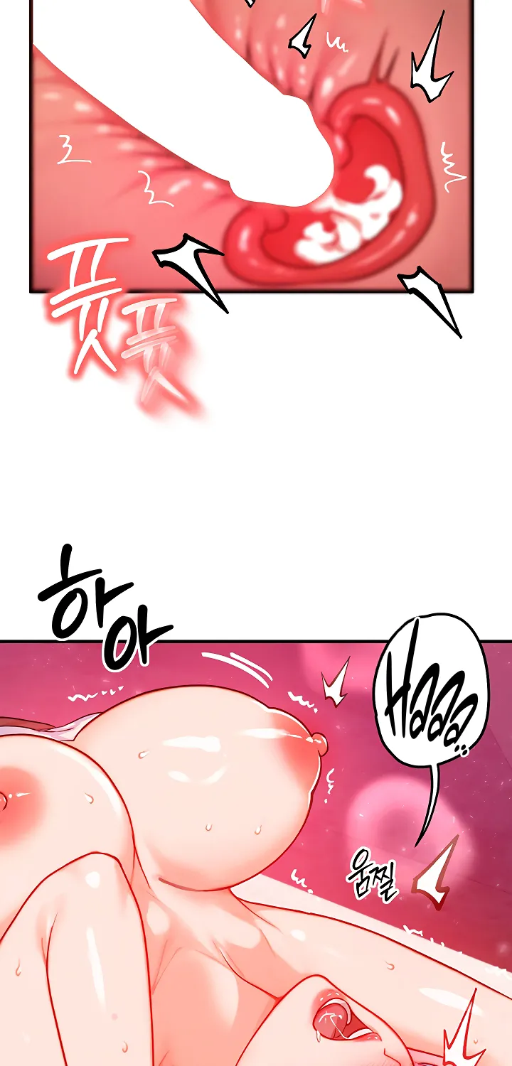 Read My Body Got Switched chapter 20 image 10 on Lezhin