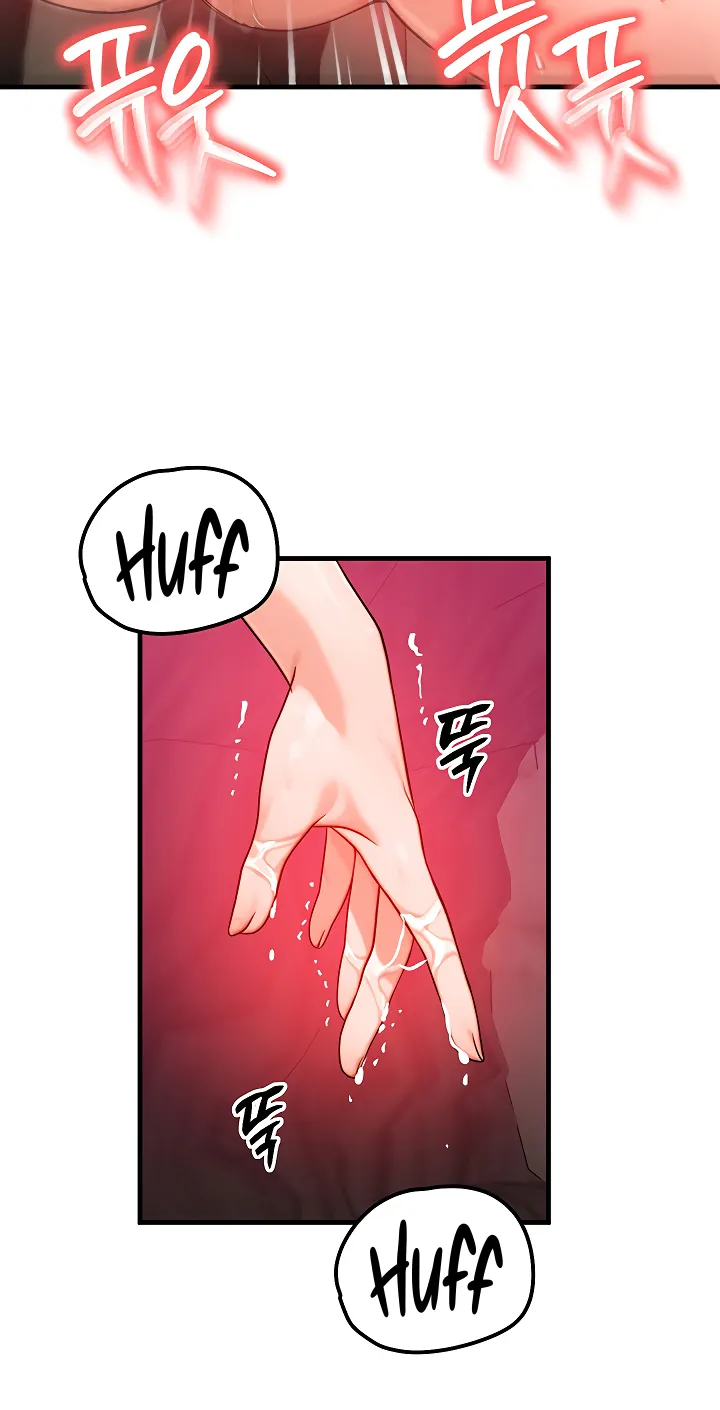 Read My Body Got Switched chapter 20 image 16 on Lezhin