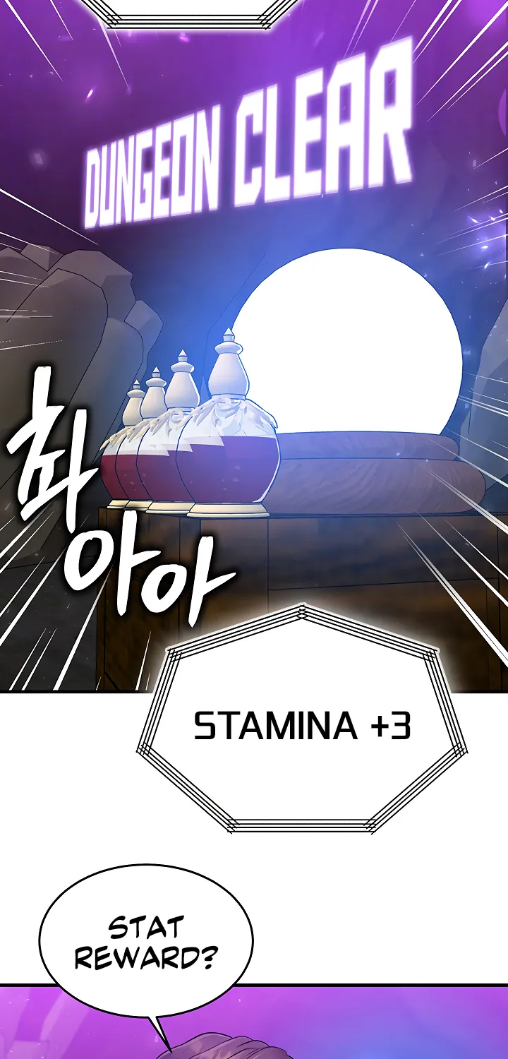 Read My Body Got Switched chapter 20 image 21 on Lezhin