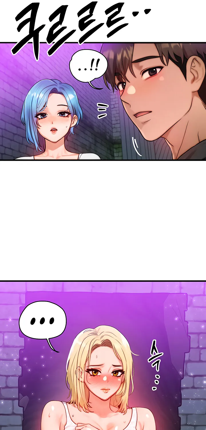 Read My Body Got Switched chapter 20 image 33 on Lezhin