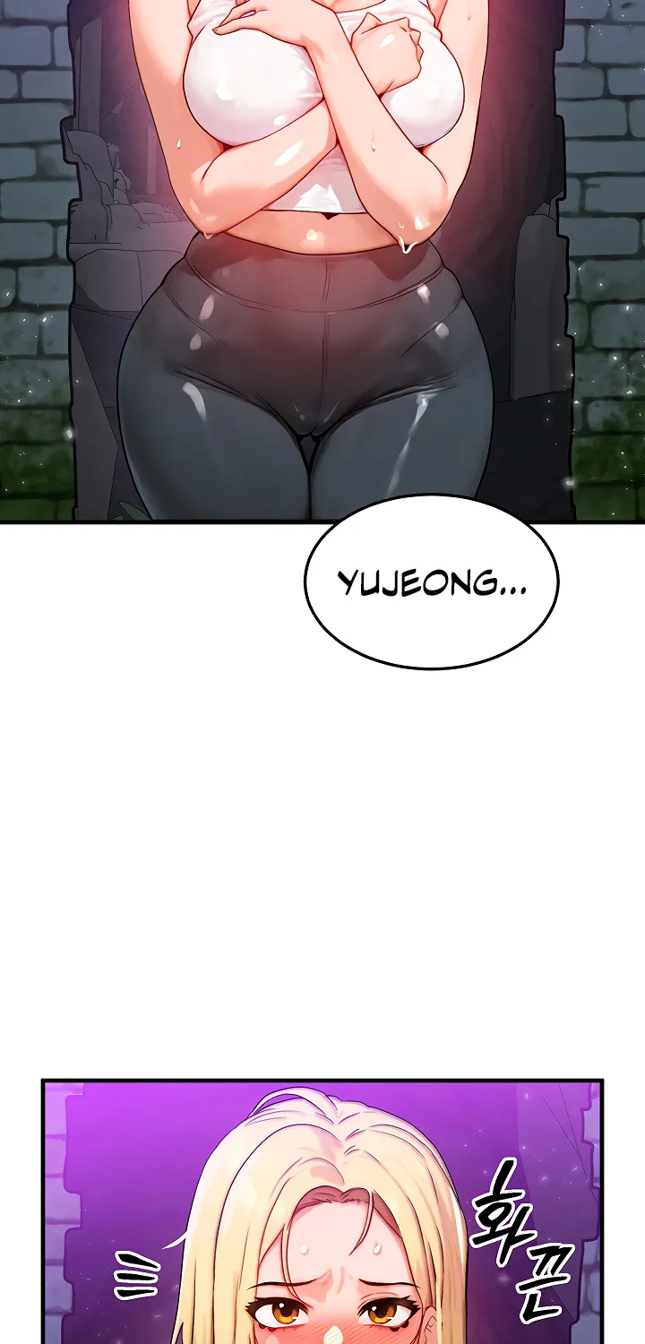 Read My Body Got Switched chapter 20 image 34 on Lezhin