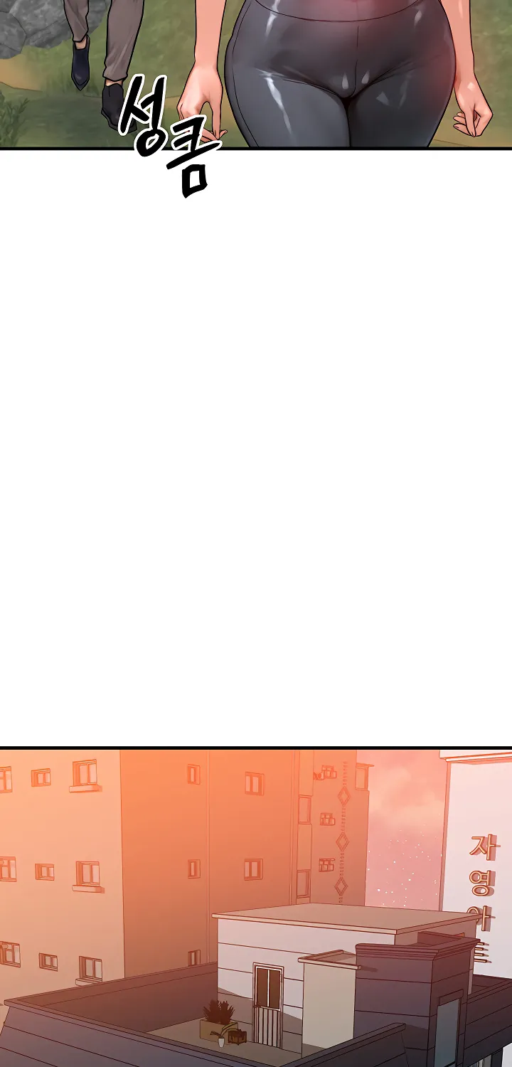 Read My Body Got Switched chapter 20 image 44 on Lezhin
