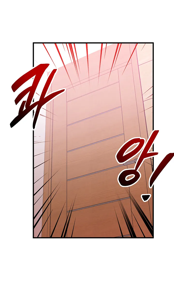 Read My Body Got Switched chapter 20 image 48 on Lezhin