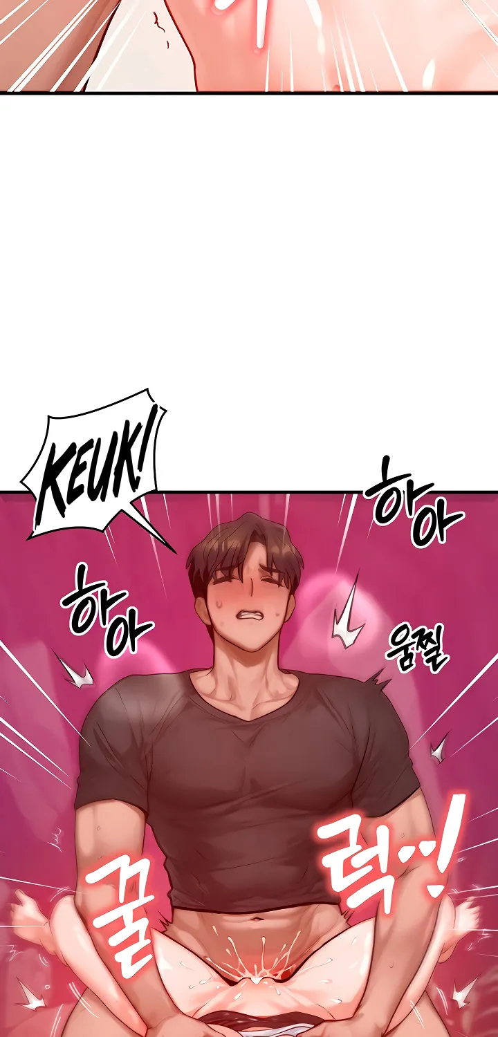 Read My Body Got Switched chapter 20 image 5 on Lezhin