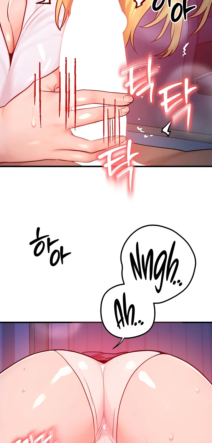 Read My Body Got Switched chapter 22 image 27 on Lezhin