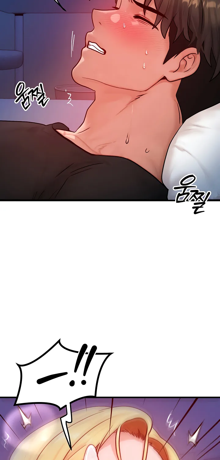 Read My Body Got Switched chapter 22 image 29 on Lezhin
