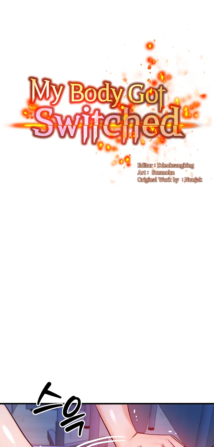 Read My Body Got Switched chapter 22 image 5 on Lezhin