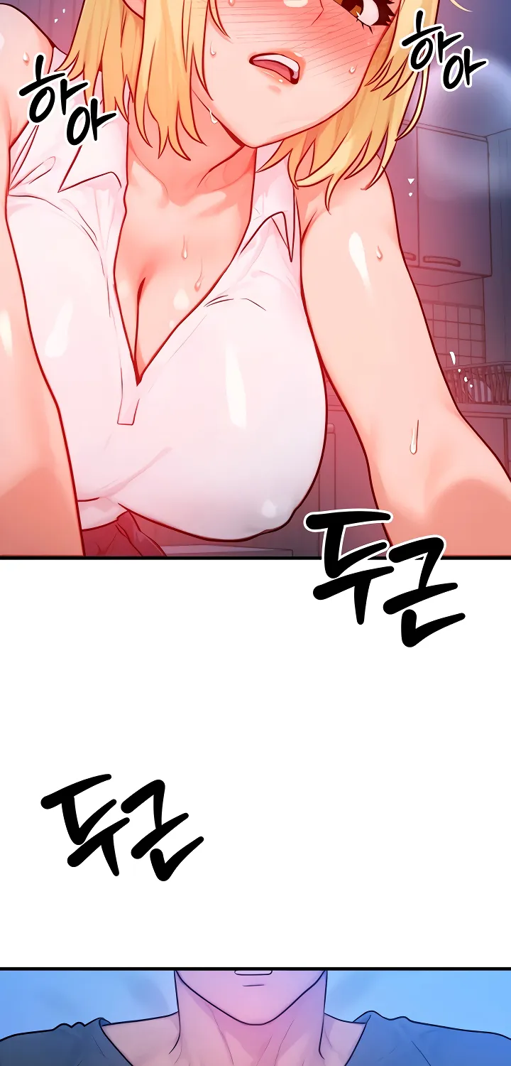 Read My Body Got Switched chapter 22 image 7 on Lezhin