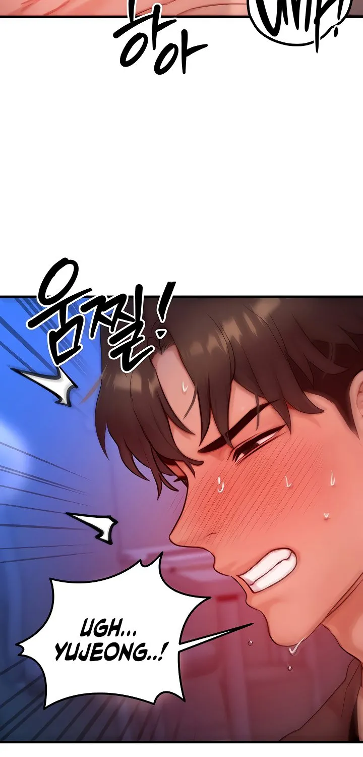 Read My Body Got Switched chapter 23 image 18 on Lezhin