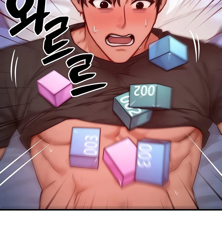 Read My Body Got Switched chapter 23 image 29 on Lezhin