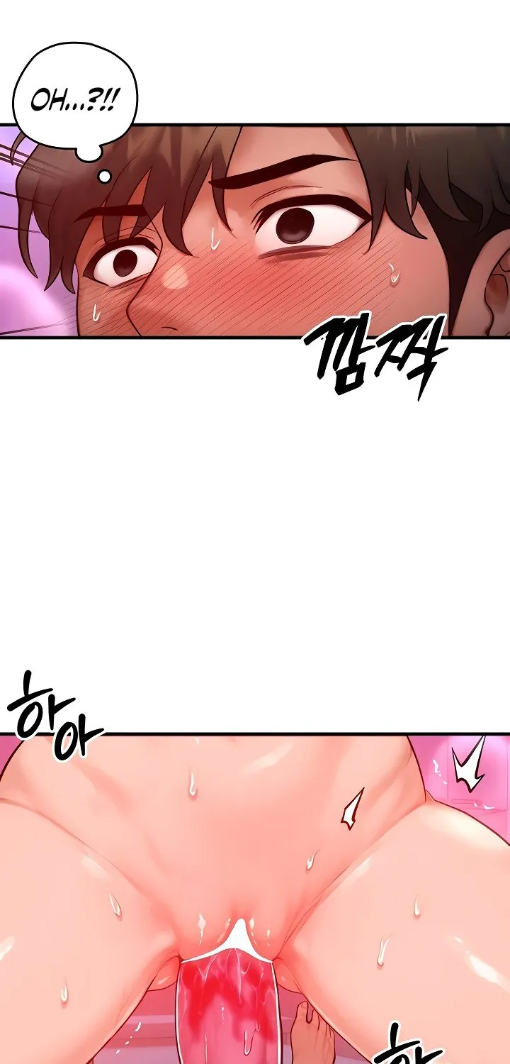 Read My Body Got Switched chapter 23 image 58 on Lezhin
