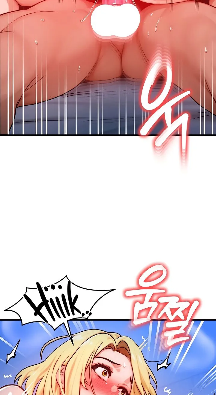 Read My Body Got Switched chapter 23 image 74 on Lezhin