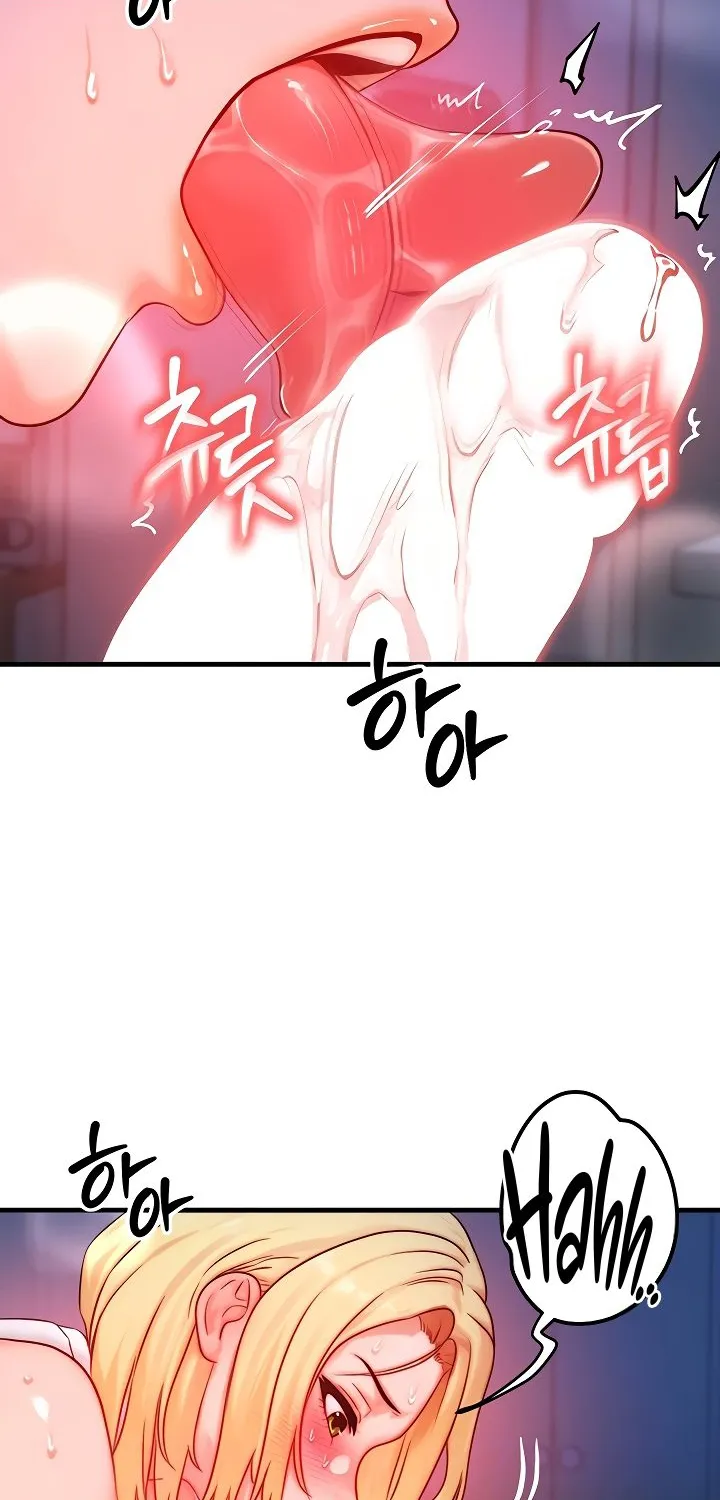 Read My Body Got Switched chapter 23 image 9 on Lezhin