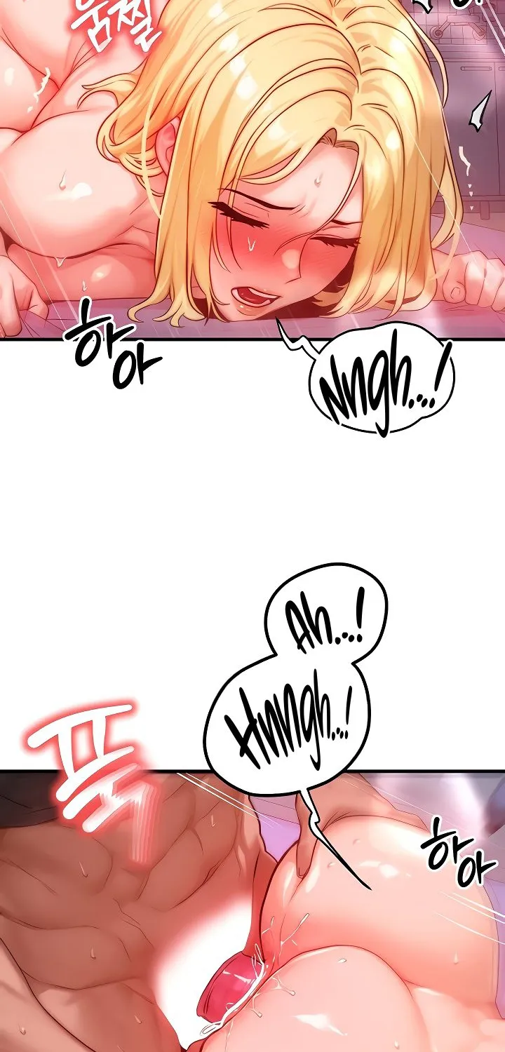Read My Body Got Switched chapter 24 image 63 on Lezhin