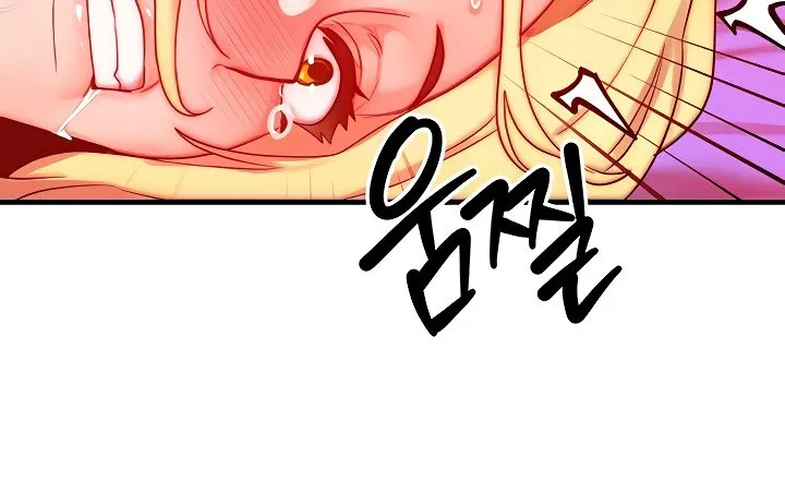 Read My Body Got Switched chapter 24 image 83 on Lezhin