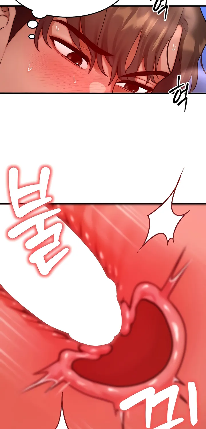 Read My Body Got Switched chapter 25 image 3 on Lezhin