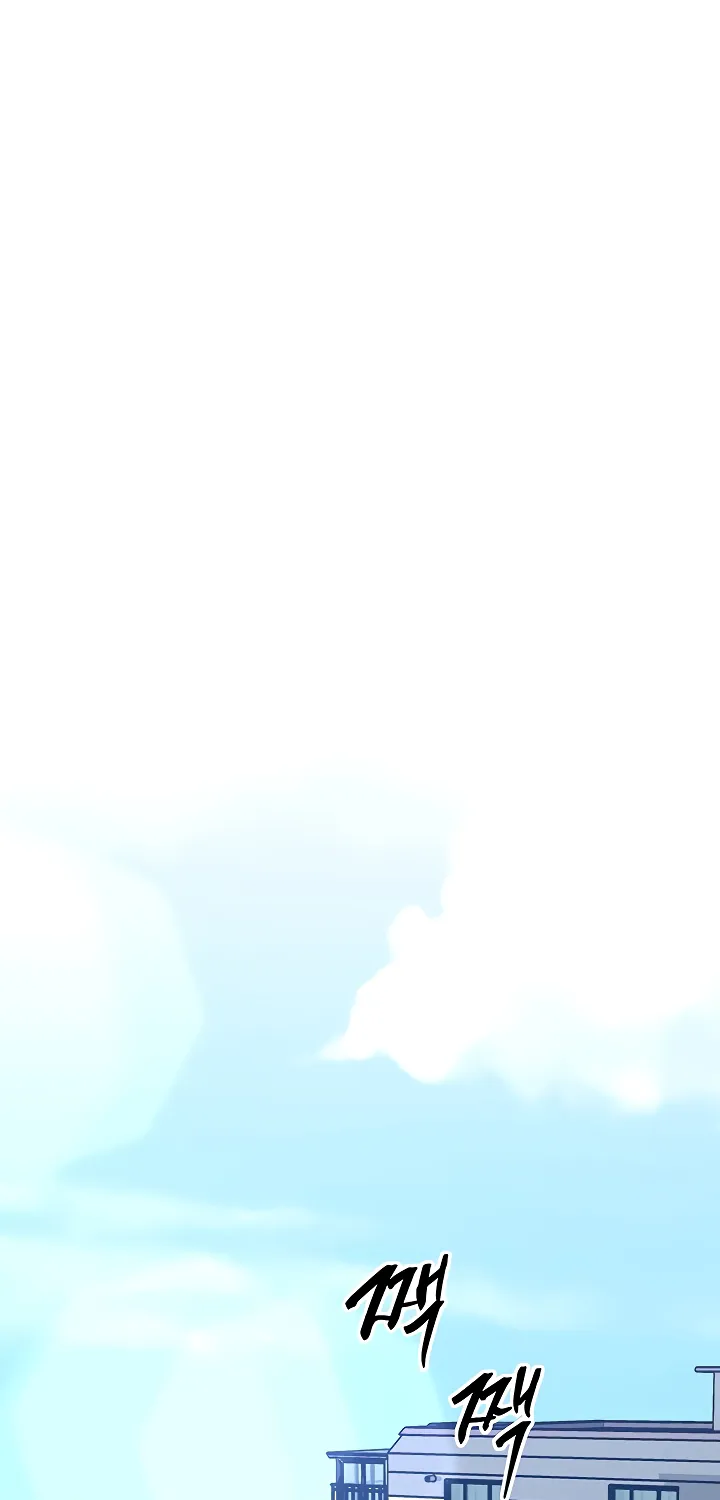 Read My Body Got Switched chapter 25 image 32 on Lezhin