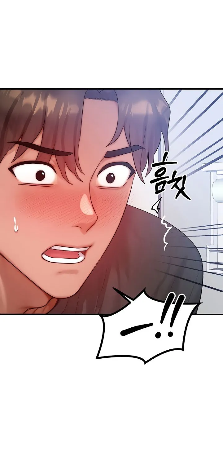 Read My Body Got Switched chapter 27 image 44 on Lezhin
