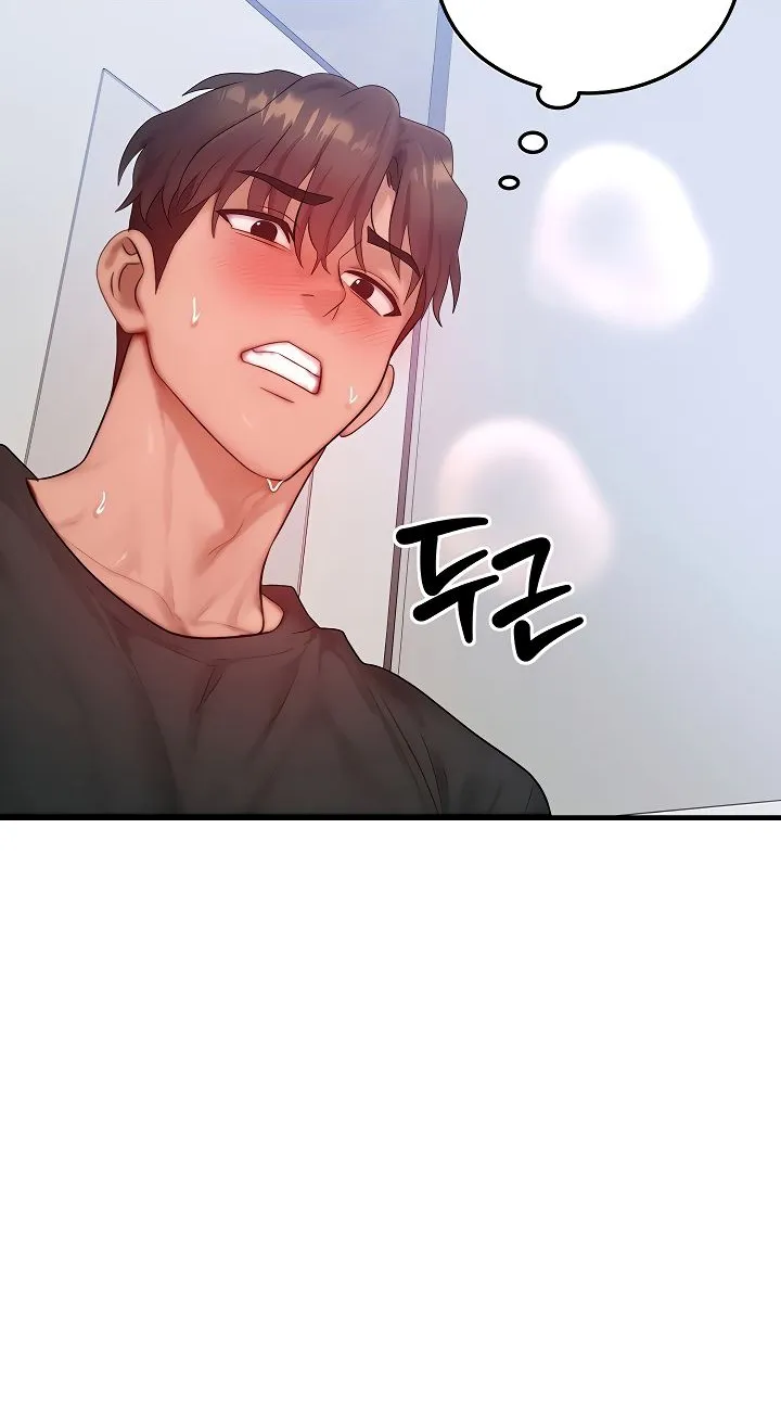 Read My Body Got Switched chapter 27 image 49 on Lezhin