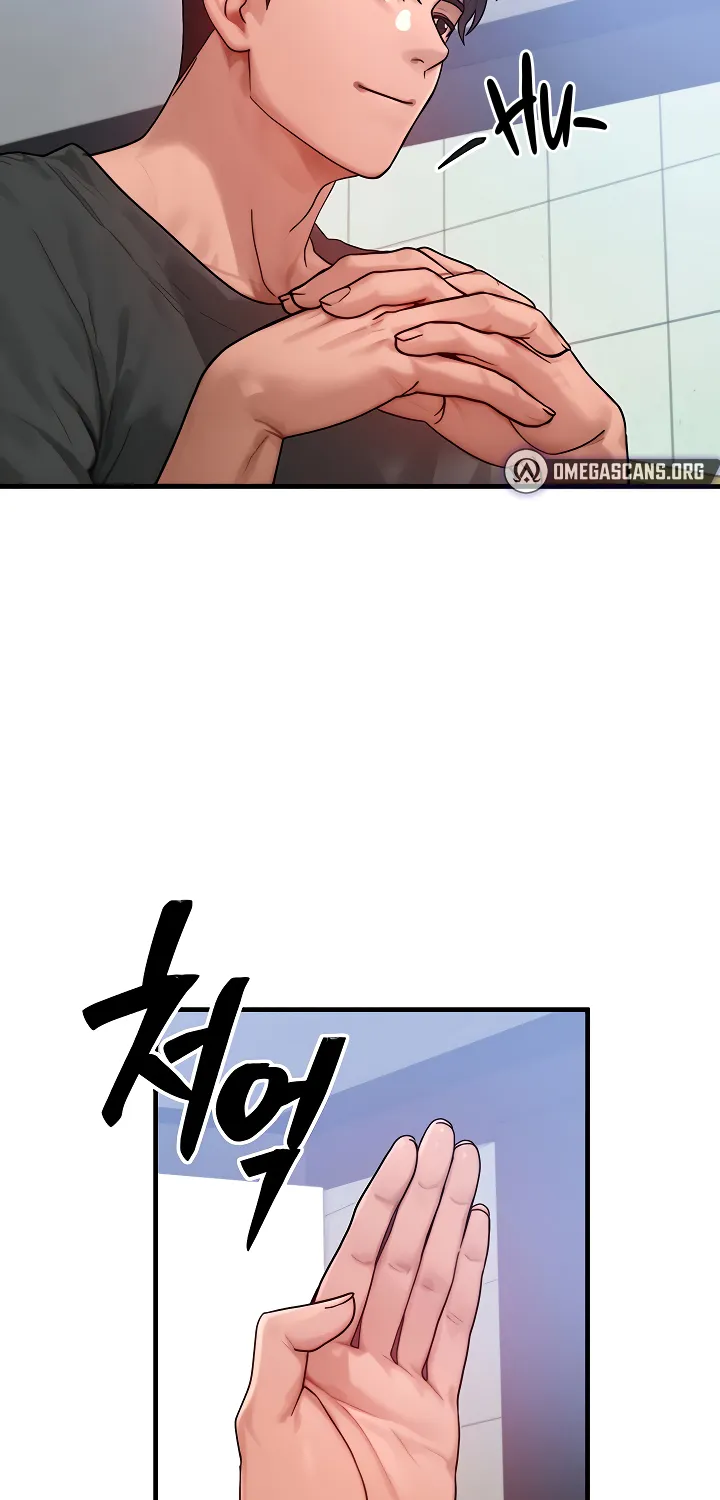Read My Body Got Switched chapter 28 image 23 on Lezhin